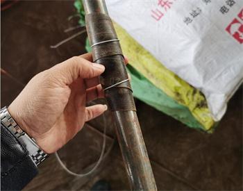 聊城50MM注浆管
